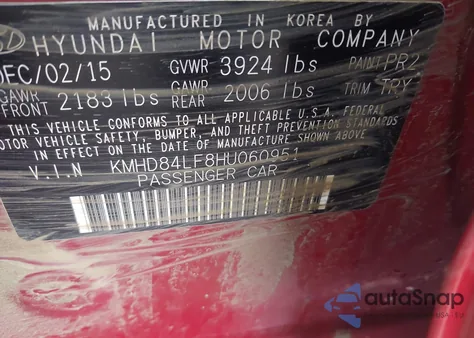 2017 Hyundai Elantra Limited из США, поврежденный, VIN KMHD84LF8HU060951